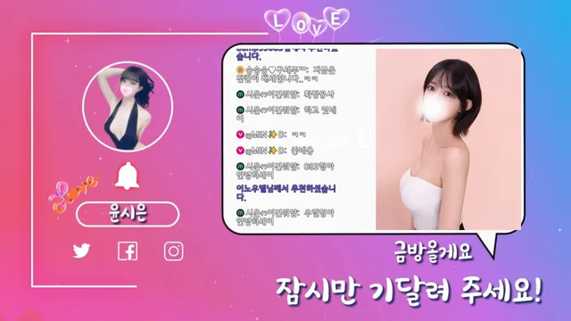 图片[3] - [Korean BJ] riwon1004 2025-07-08 - KBJFan