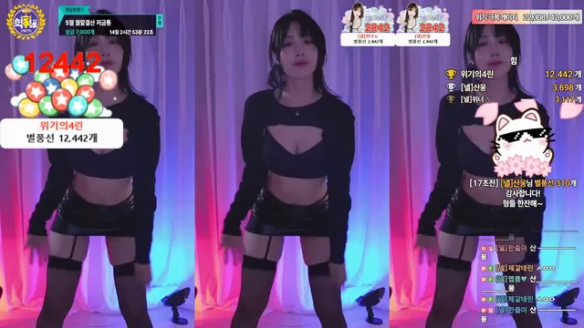 图片[4] - [Korean BJ] yesrin21 2025-05-12 - KBJFan