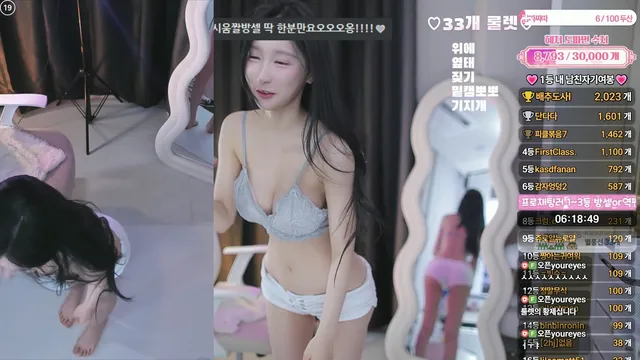 图片[3] - [Korean BJ] gpwl4204 2025-11-08 - KBJFan