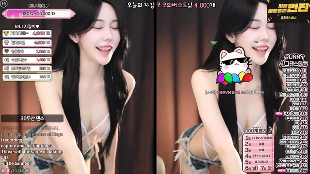 图片[6] - [Korean BJ] nayanaa 2025-08-12 - KBJFan