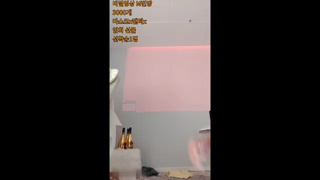 图片[7] - [Korean BJ] day59day 2024-01-04 - KBJFan