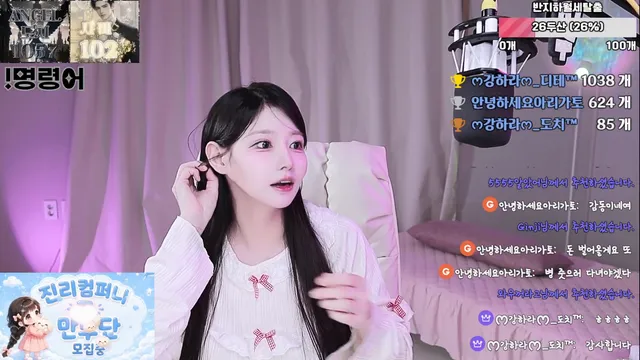 图片[6] - [Korean BJ] lotus82 2026-05-20 - KBJFan