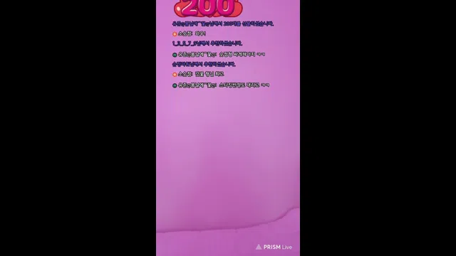 图片[7] - [Korean BJ] dewlily 2025-05-21 - KBJFan