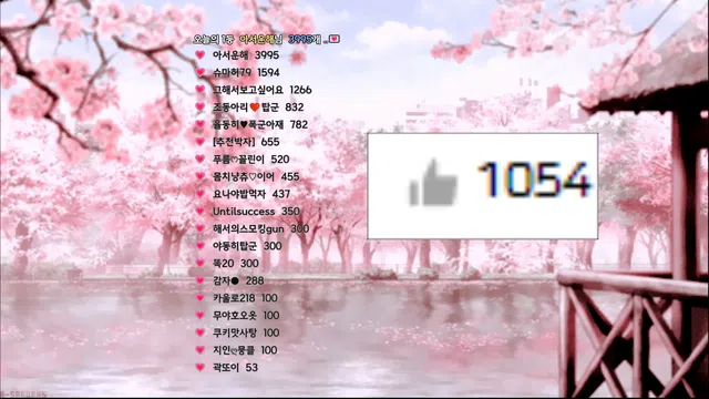 图片[7] - [Korean BJ] imgroot5 2024-10-26 - KBJFan