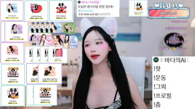 图片[5] - [Korean BJ] bada0309 2025-10-05 - KBJFan