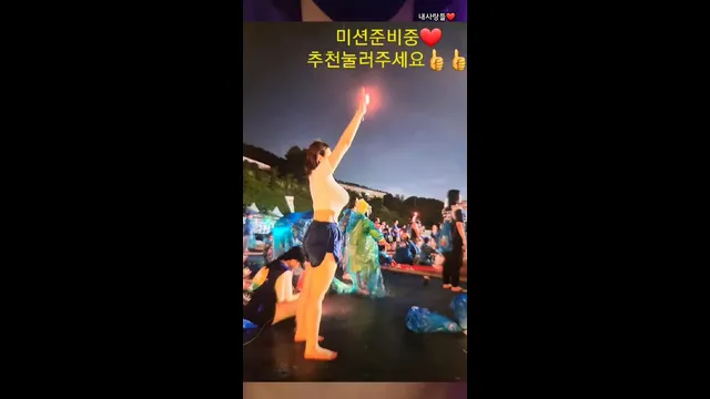 图片[3] - [Korean BJ] rkdskaaltl0227 2025-02-23 - KBJFan