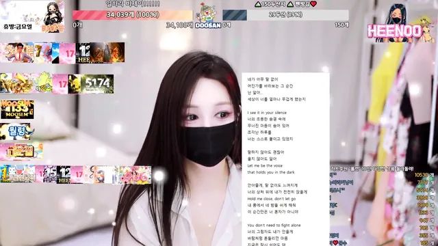 图片[9] - [Korean BJ] heenoo 2025-05-06 - KBJFan