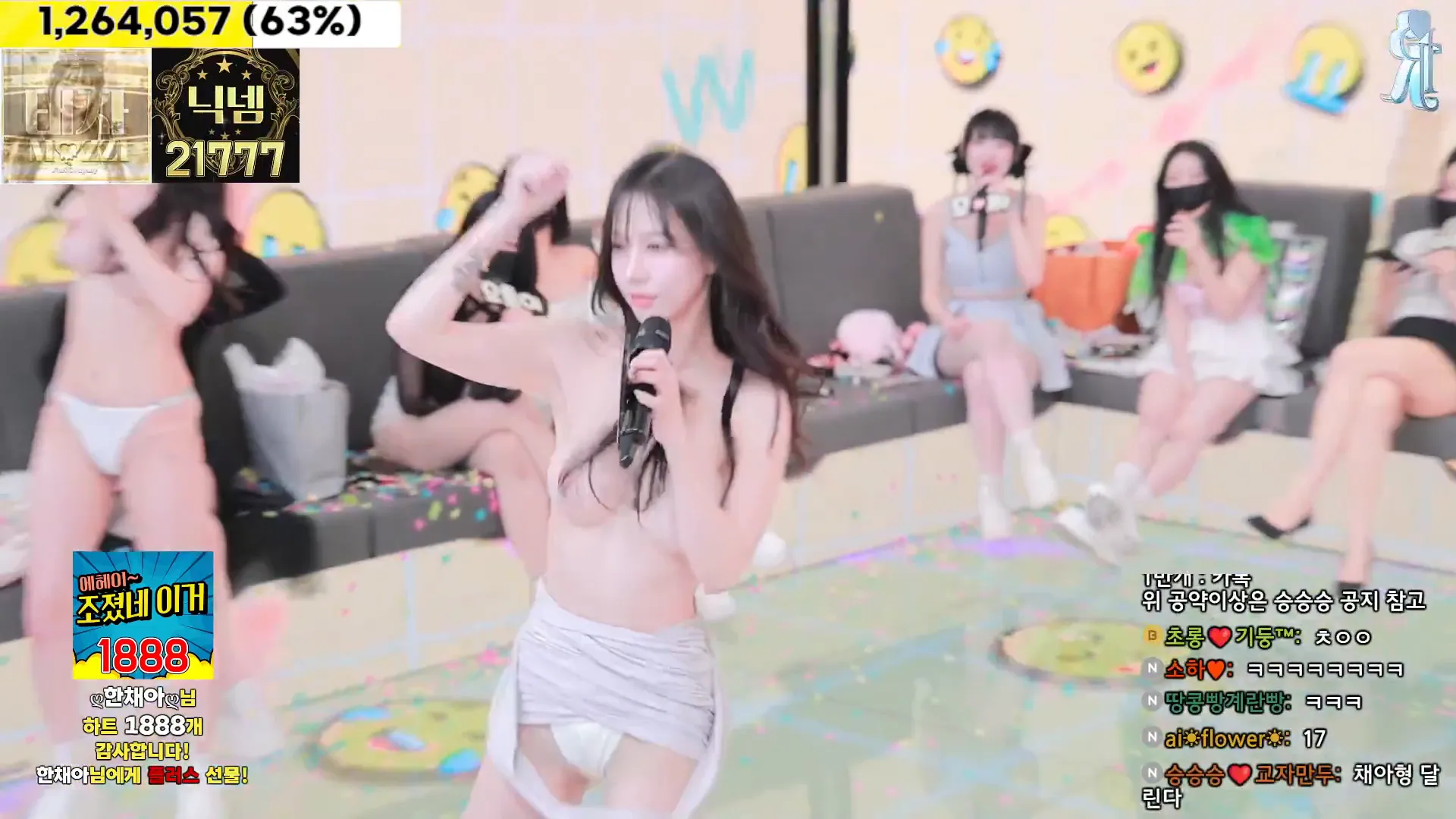 图片[30] - [Korean BJ] jinricp 2024-10-21 - KBJFan