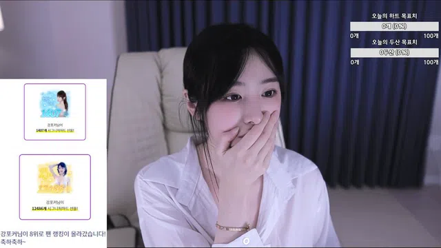 图片[14] - [Korean BJ] angzzi 2025-02-02 - KBJFan