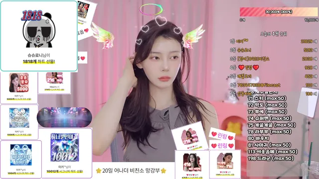 图片[3] - [Korean BJ] kimbbem5018 2026-04-18 - KBJFan
