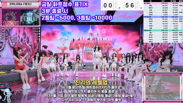 图片[17] - [Korean BJ] jinricp 2025-12-03 - KBJFan