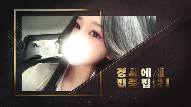 图片[7] - [Korean BJ] dks2003 2025-01-11 - KBJFan