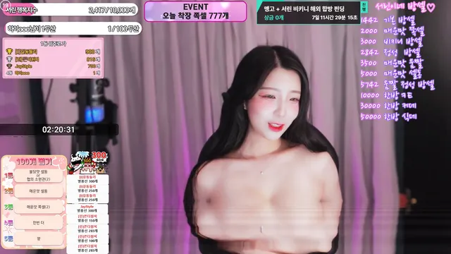 图片[4] - [Korean BJ] nlke0600 2025-05-14