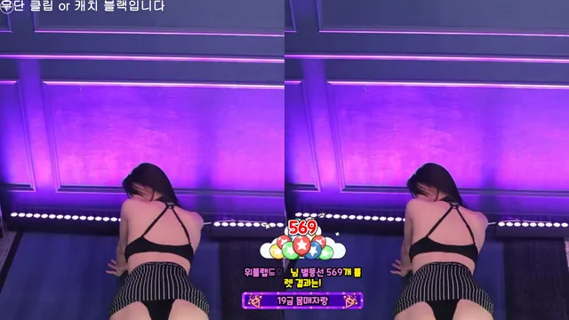 图片[6] - [Korean BJ] kmj87990 2025-07-23 - KBJFan