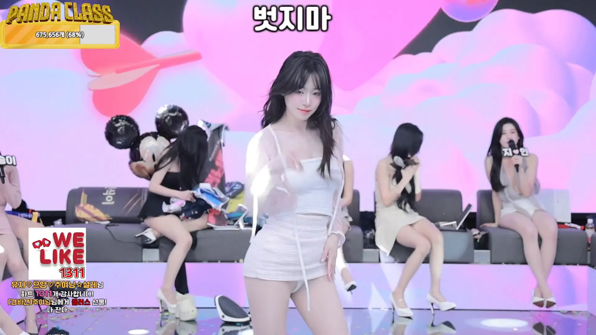 图片[69] - [Korean BJ] pandaclass 2024-12-14 - KBJFan