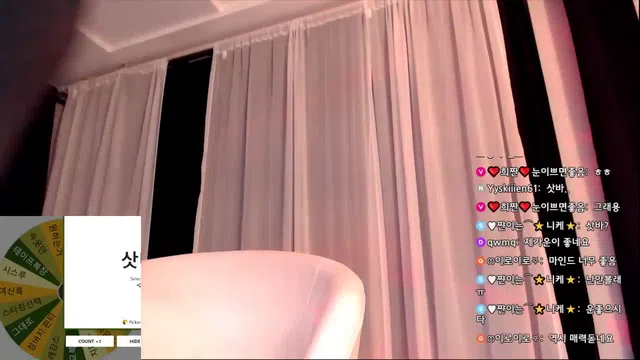 图片[7] - [Korean BJ] hehe0000 2024-12-29 - KBJFan