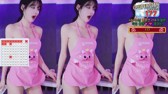 图片[2] - [Korean BJ] godsehee 2025-02-14 - KBJFan