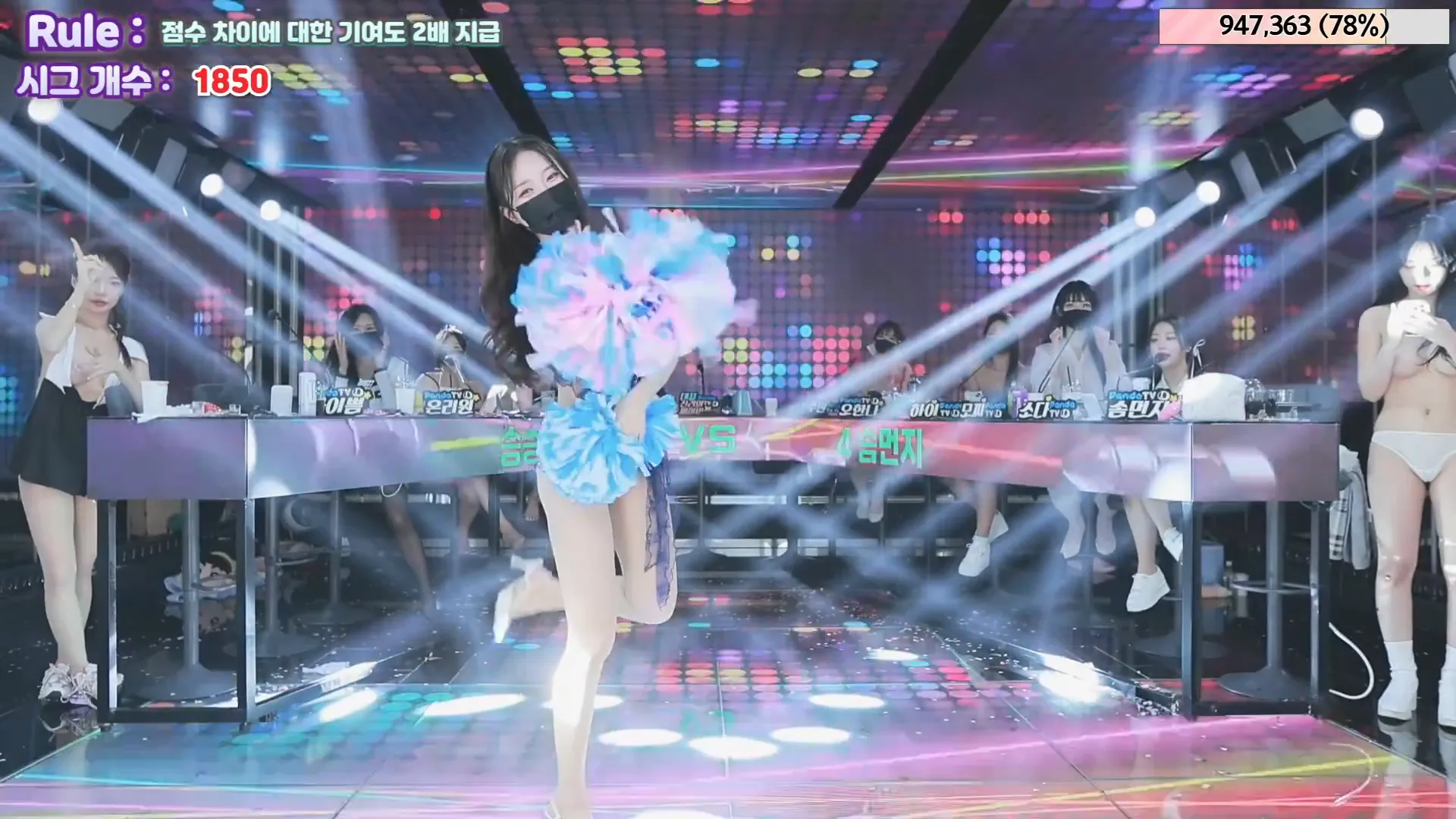 图片[73] - [Korean BJ] jinricp 2024-06-05 - KBJFan