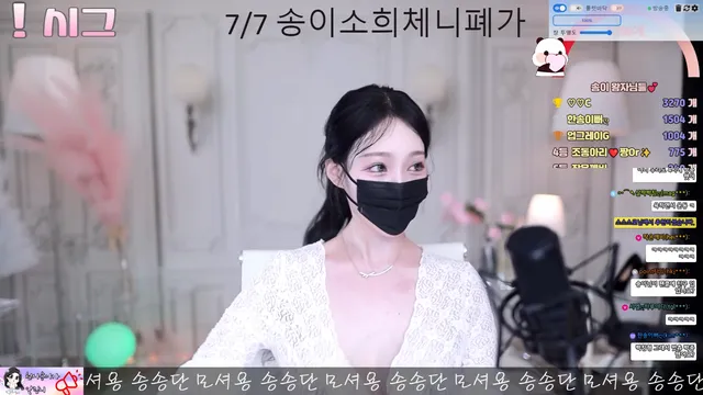 图片[4] - [Korean BJ] lovesong2 2025-07-02 - KBJFan