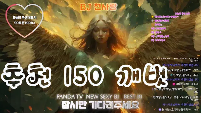 图片[5] - [Korean BJ] vkxlwkfgo09 2026-02-09 - KBJFan