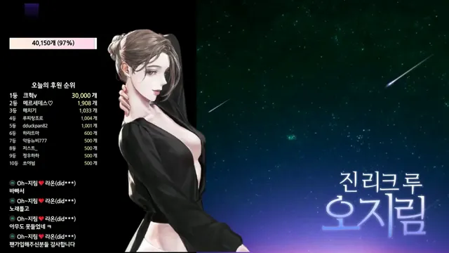 图片[13] - [Korean BJ] 100472 2024-01-10 - KBJFan