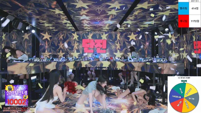 图片[24] - [Korean BJ] jinricp 2024-03-11 - KBJFan