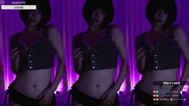 图片[5] - [Korean BJ] inhye0416 2025-09-17 - KBJFan