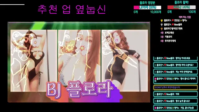 图片[7] - [Korean BJ] flora317 2025-08-23 - KBJFan