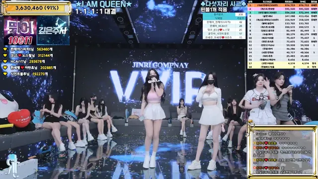 图片[86] - [Korean BJ] jinricp 2026-01-22 - KBJFan