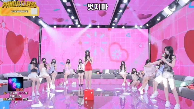 图片[98] - [Korean BJ] pandaclass 2025-03-18 - KBJFan