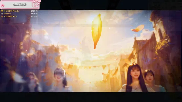 图片[7] - [Korean BJ] pandaclass 2025-12-13 - KBJFan