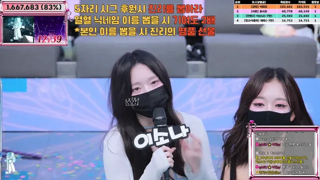 图片[87] - [Korean BJ] jinricp 2025-06-18 - KBJFan