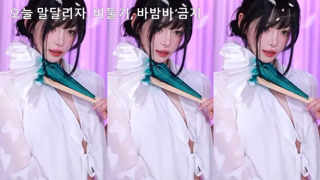 图片[3] - [Korean BJ] podo0311 2026-04-24 - KBJFan