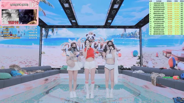 图片[83] - [Korean BJ] pandaclass 2026-06-11 - KBJFan