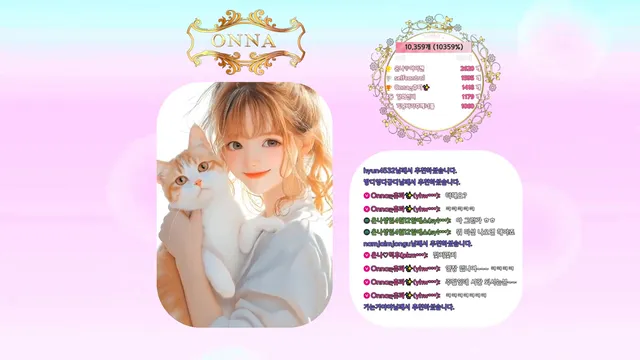 图片[3] - [Korean BJ] tyy750ii 2026-04-04 - KBJFan