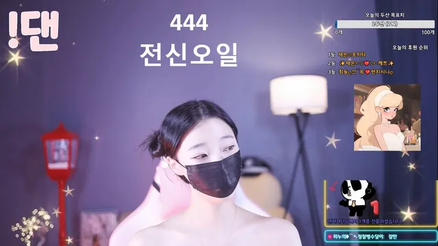 图片[4] - [Korean BJ] 100042 2026-02-13 - KBJFan