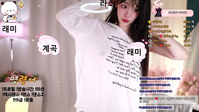 图片[4] - [Korean BJ] podo0311 2025-03-04 - KBJFan