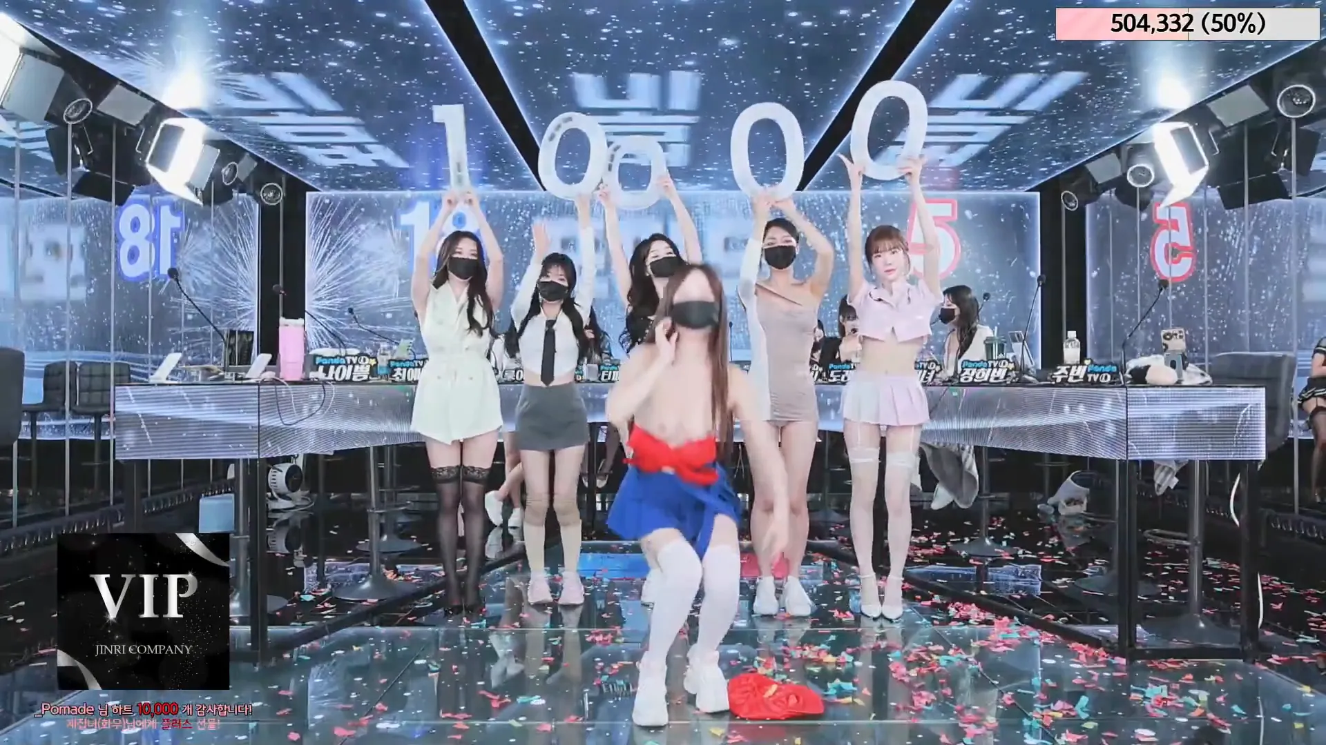 图片[24] - [Korean BJ] jinricp 2024-05-17 - KBJFan