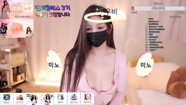 图片[4] - [Korean BJ] heenoo 2025-02-26 - KBJFan