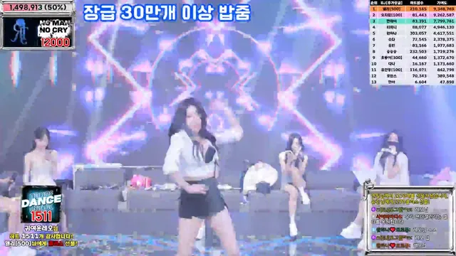 图片[45] - [Korean BJ] jinricp 2025-03-10 - KBJFan