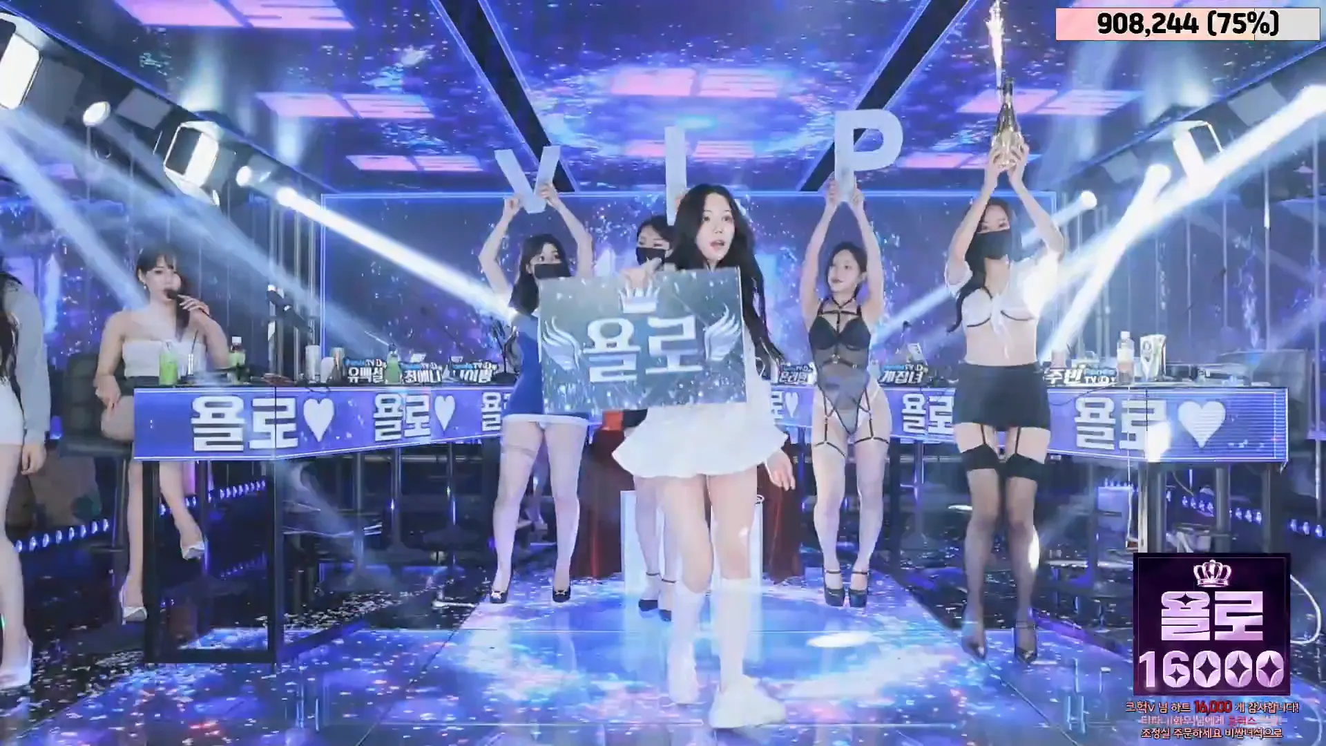 图片[34] - [Korean BJ] jinricp 2024-05-26 - KBJFan