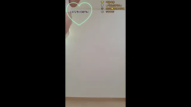 图片[7] - [Korean BJ] sdsd3000 2023-08-20 - KBJFan