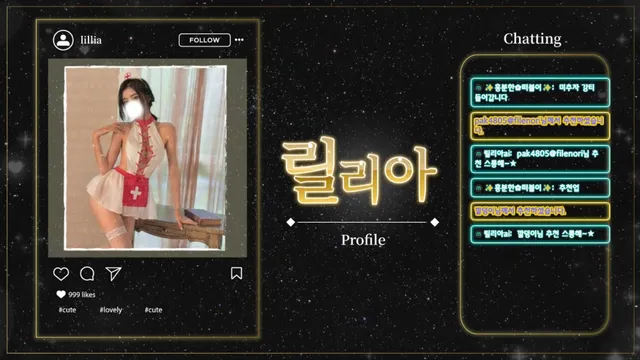 图片[6] - [Korean BJ] wngml5097 2025-08-11 - KBJFan