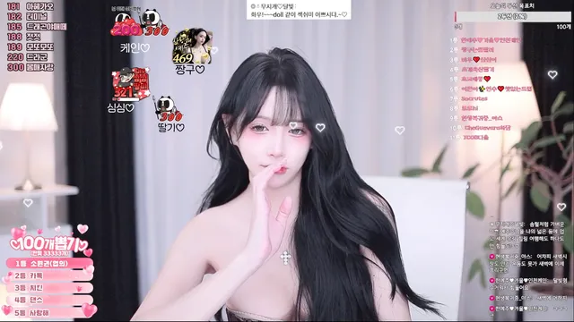 图片[1] - [Korean BJ] znvely00 2026-02-05 - KBJFan