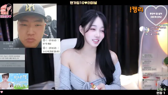 图片[4] - [Korean BJ] louis99ahn 2025-10-21 - KBJFan