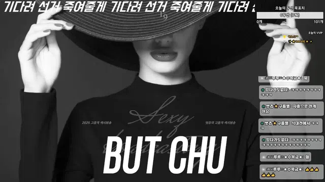 图片[7] - [Korean BJ] 000but 2025-02-21 - KBJFan