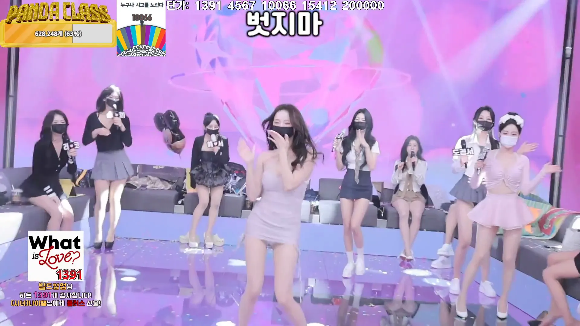 图片[58] - [Korean BJ] pandaclass 2024-12-19 - KBJFan