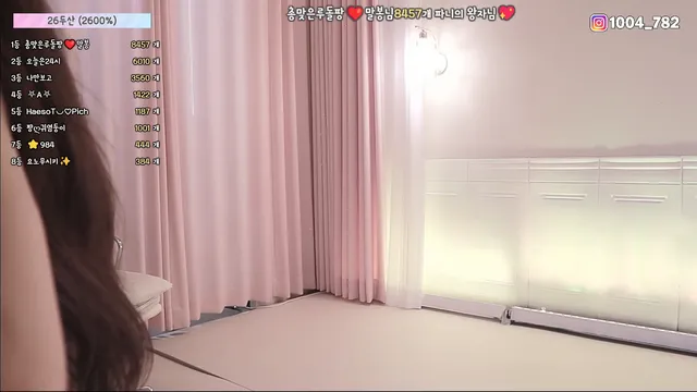 图片[5] - [Korean BJ] imissy0u 2025-06-12 - KBJFan