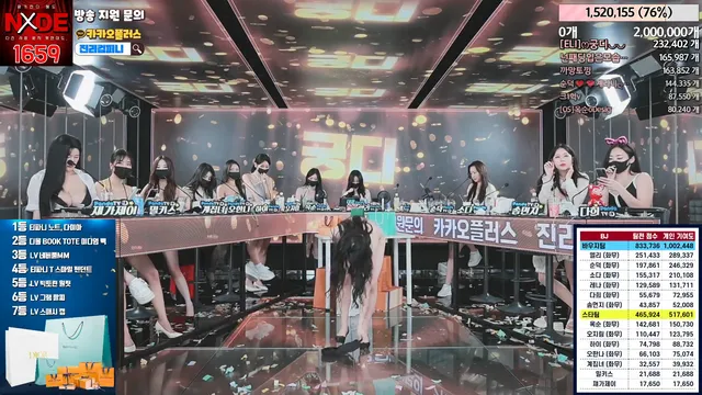 图片[44] - [Korean BJ] jinricp 2024-03-24 - KBJFan