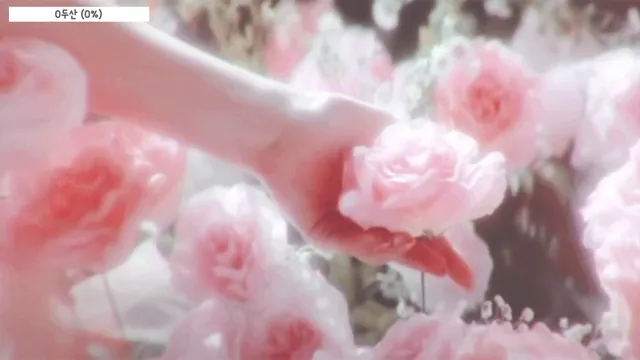 图片[9] - [Korean BJ] imissy0u 2025-10-03 - KBJFan